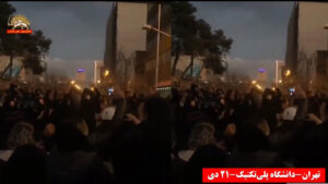 شانزدهم آذر روز دانشجو یادآور خروش اعتراض و مقاومت دانشجویان ایران – قیام آفرین