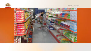 جیب گشاد حکومت آخوندی و سفره‌ تکیده مردم ایران ـ مجله اجتماعی اقتصادی