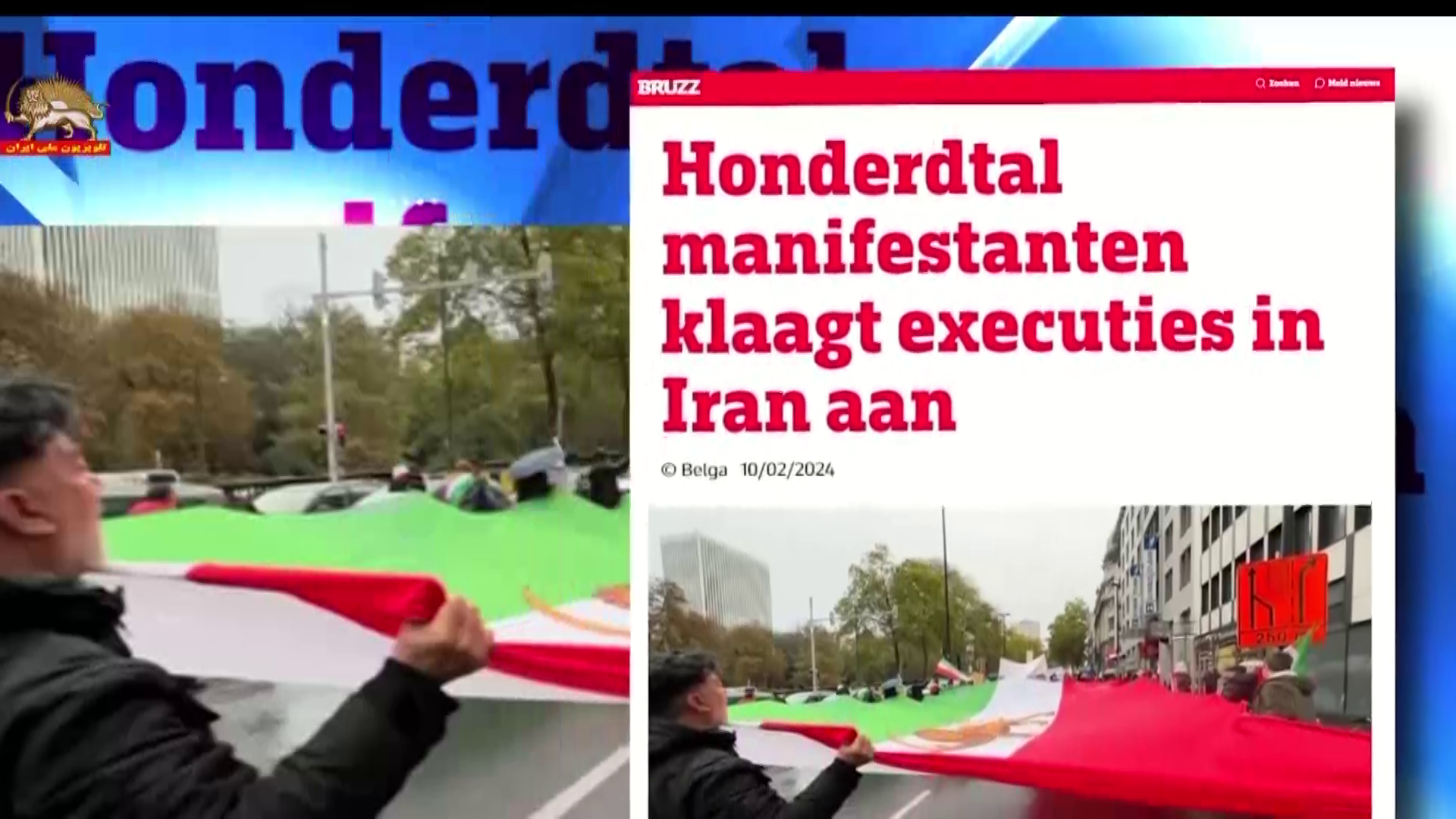 انعکاس بلگا