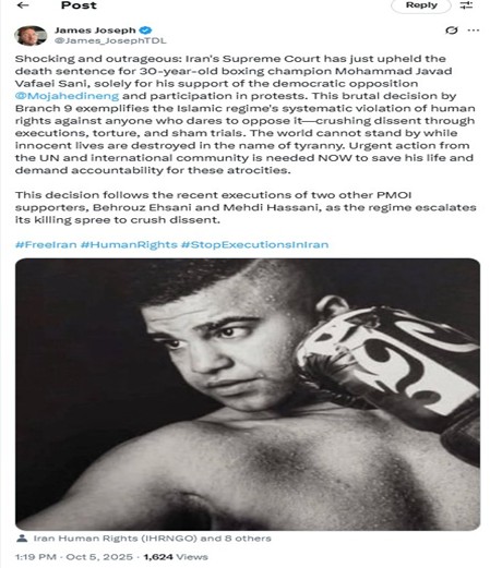 توئیت جیمز جوزف