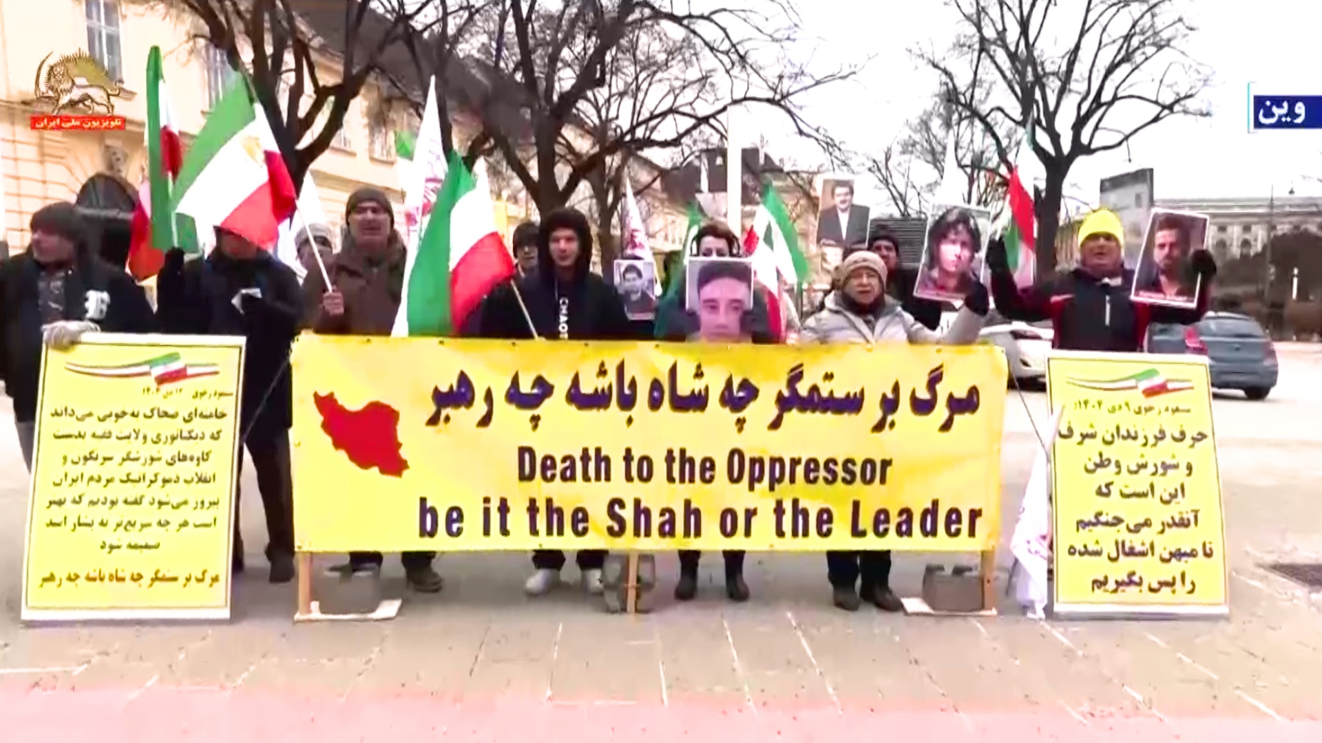 آکسیون اشرف نشانها-وین۱۷دی