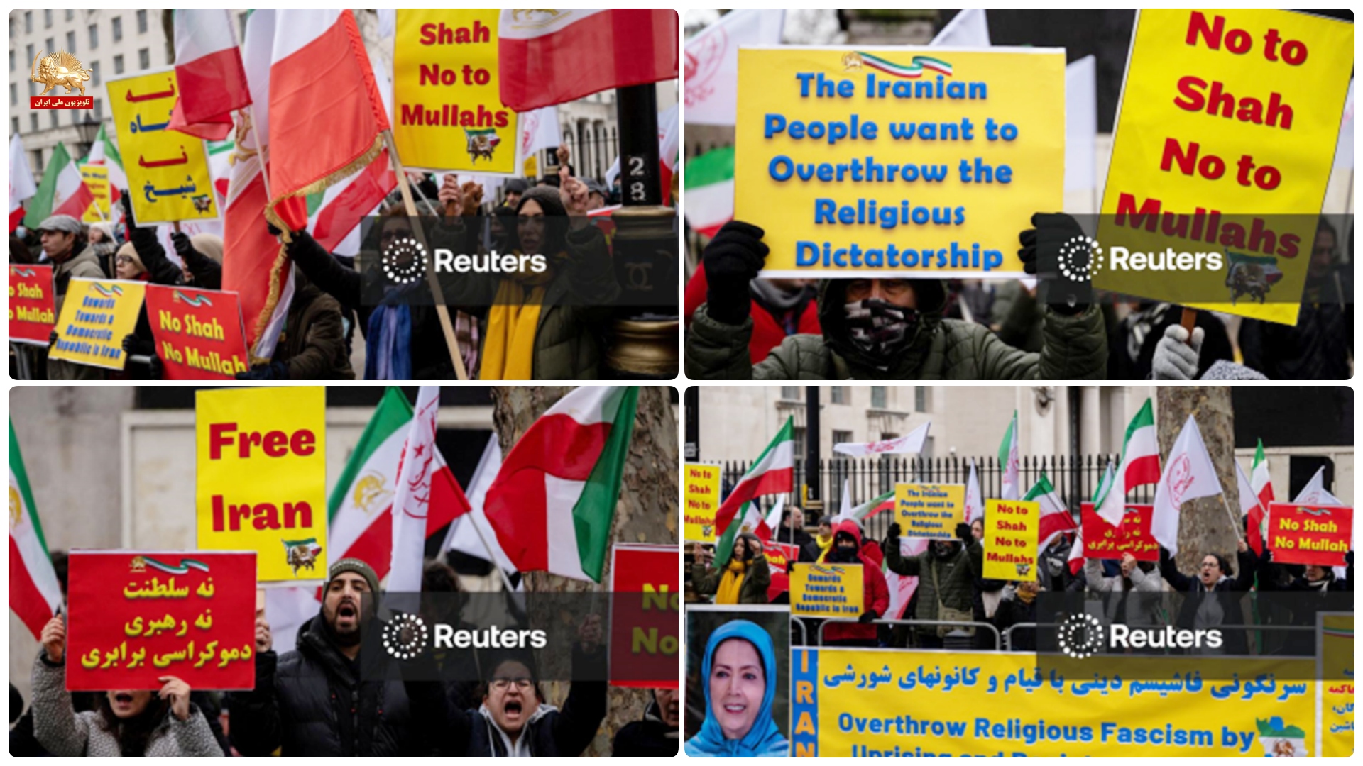 انعکاس رویتر