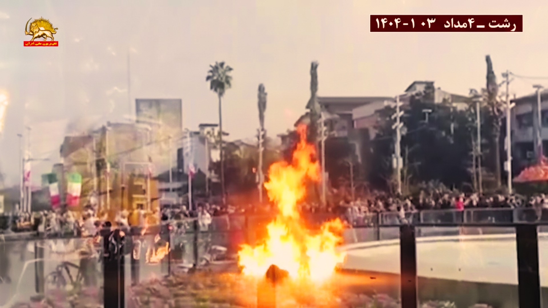 شورشگران رشت۲