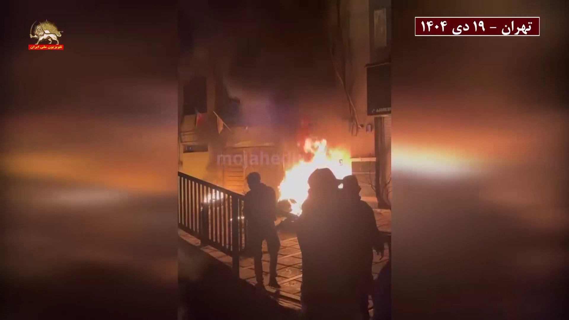 vlcsnap-2026-01-28-20h18m43s127