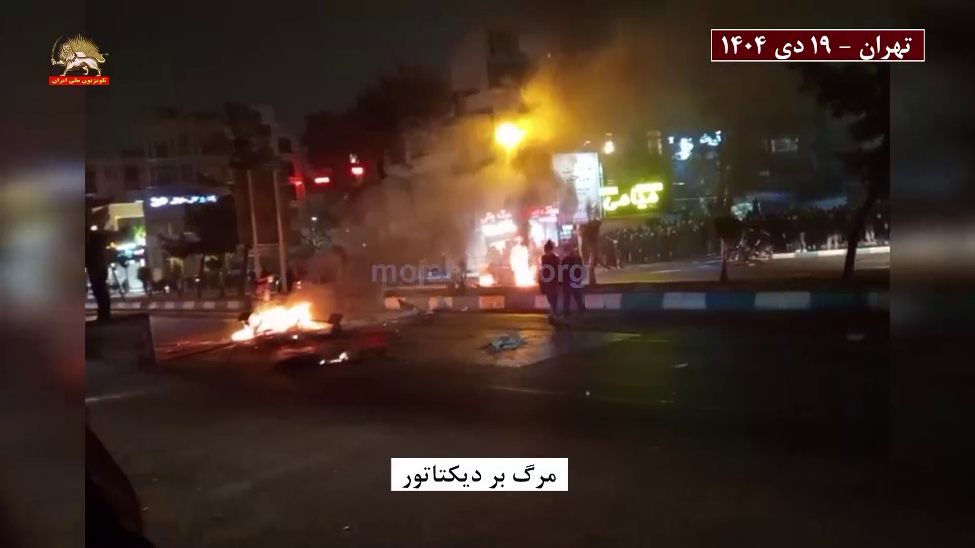 vlcsnap-2026-01-28-20h19m51s527 (1)