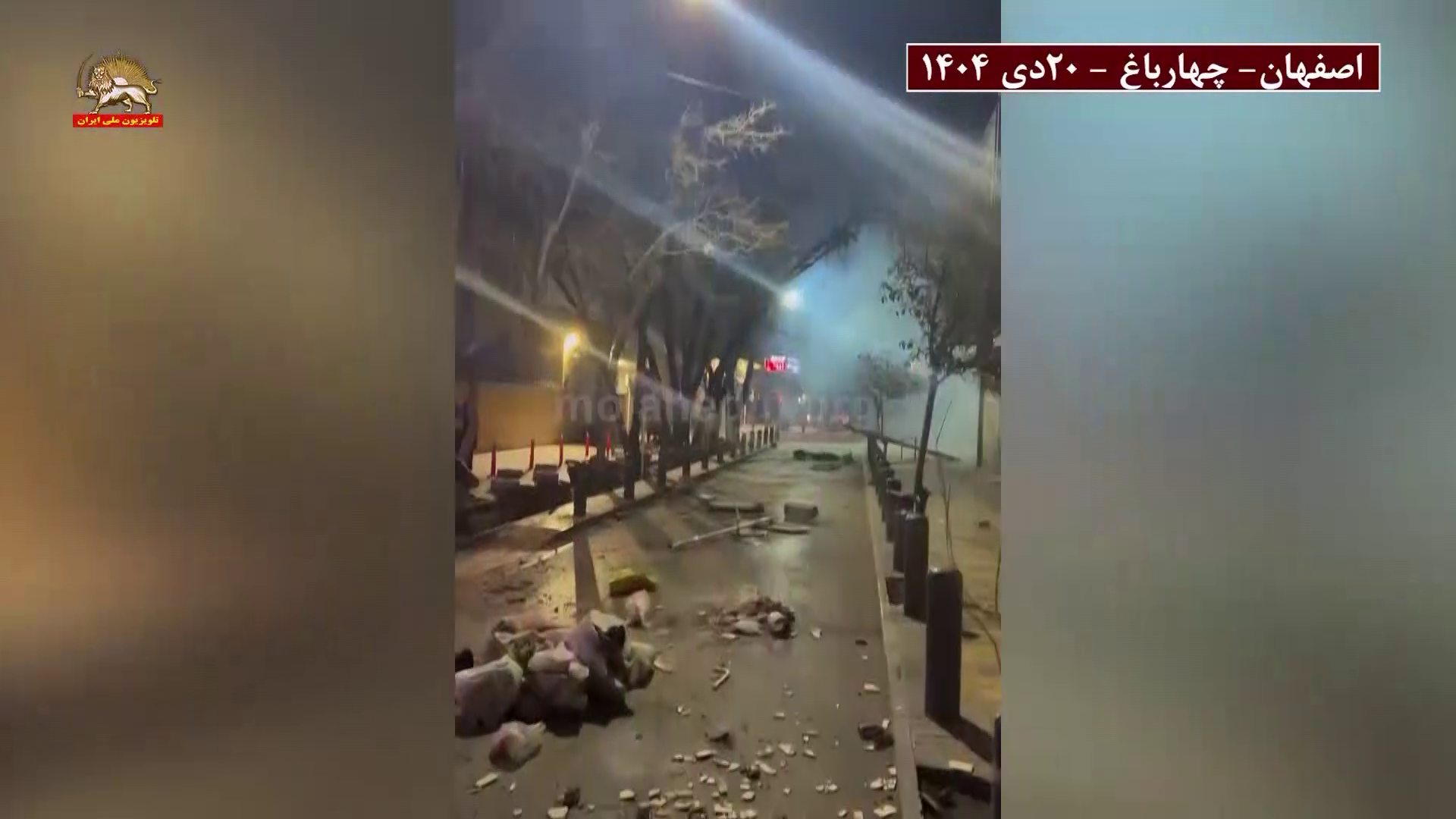 vlcsnap-2026-01-28-20h22m10s007