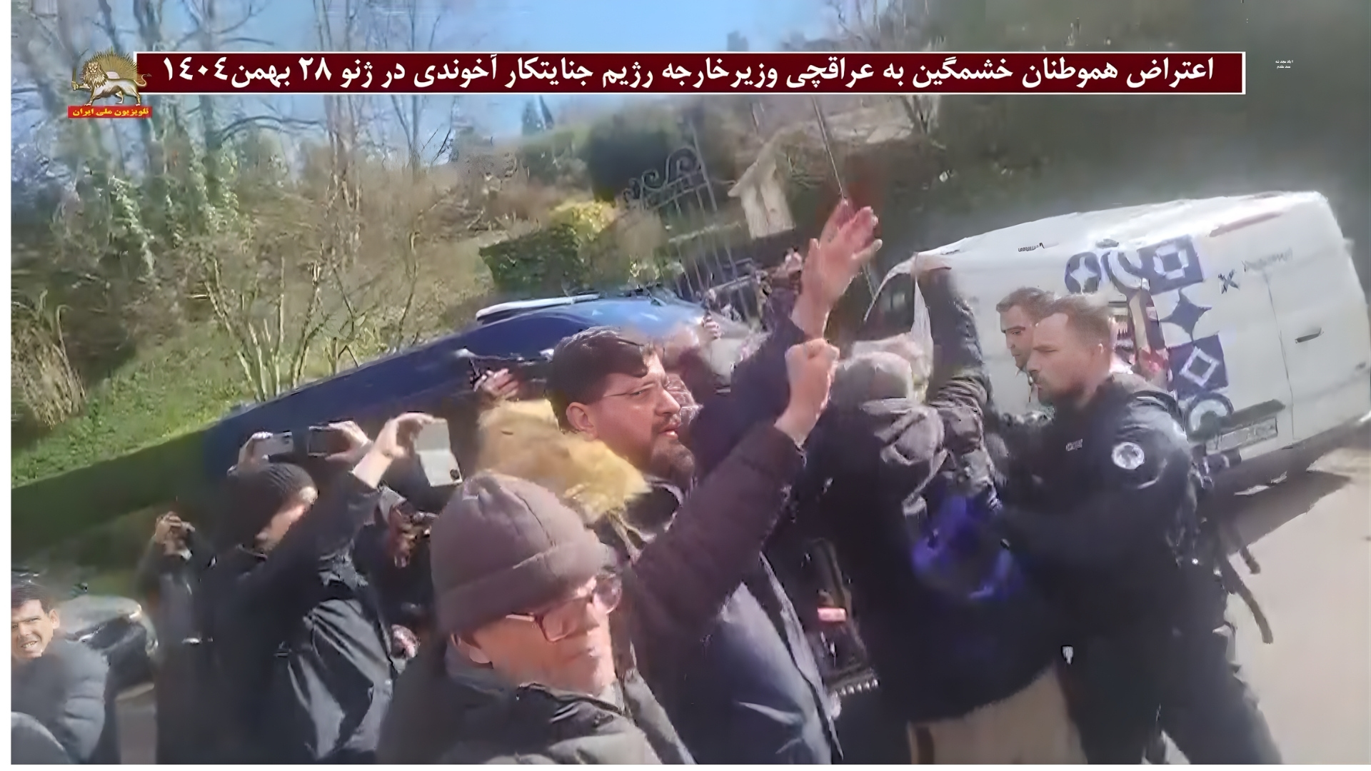 اعتراض یاران شورشگر علیه عراقچی۲