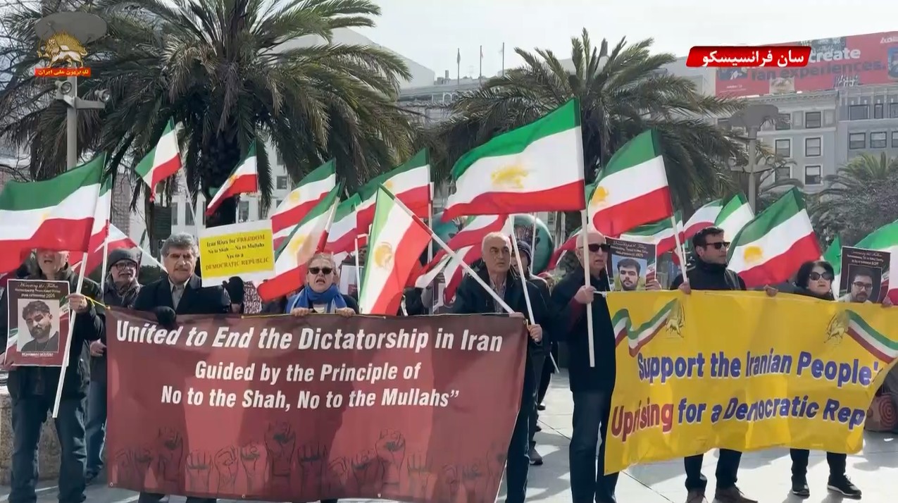 سان فرانسیسکو